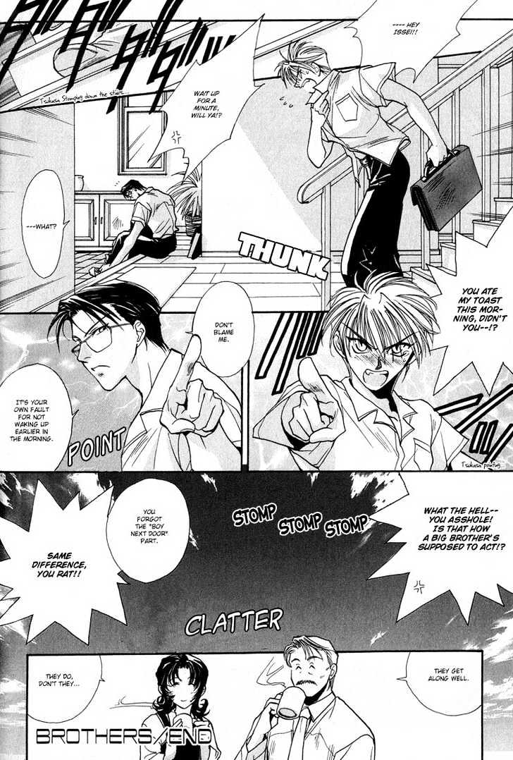 Kiseki no Koibito Chapter 2 page 16 - Chapter 2 : Brothers