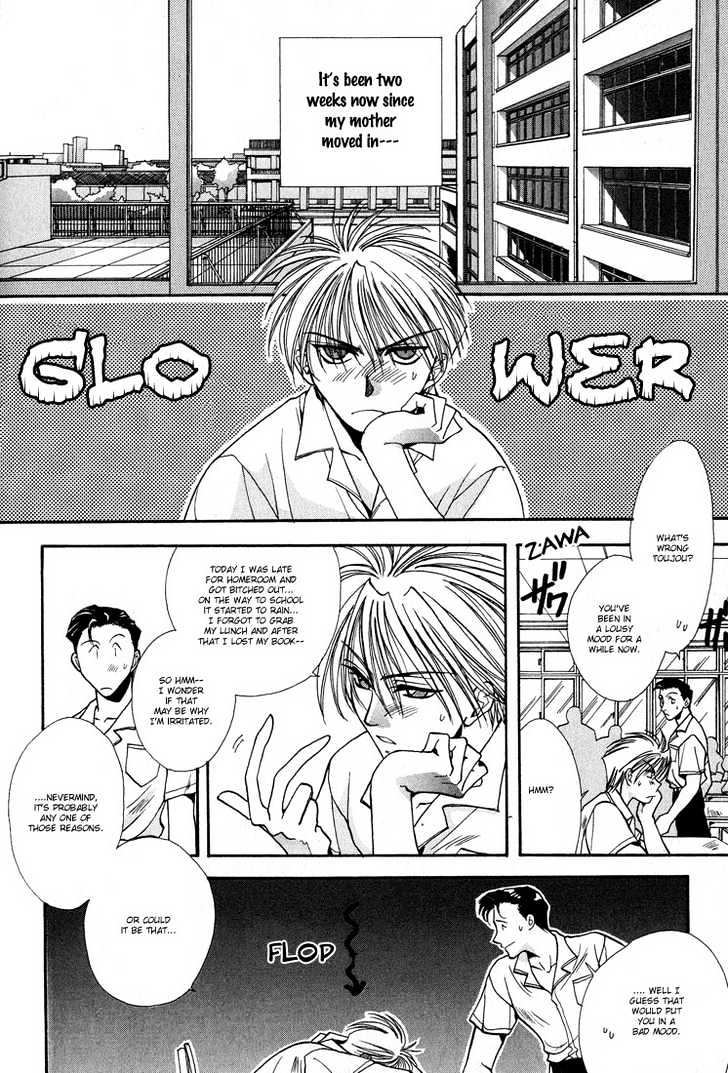 Kiseki no Koibito Chapter 2 page 2 - Chapter 2 : Brothers