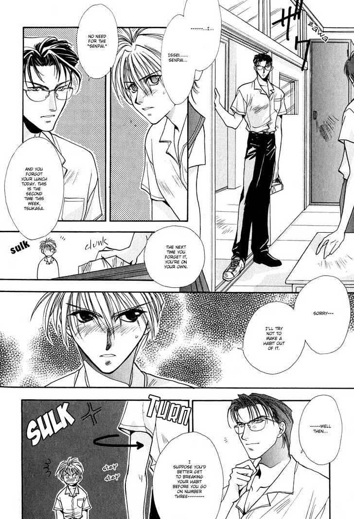 Kiseki no Koibito Chapter 2 page 4 - Chapter 2 : Brothers