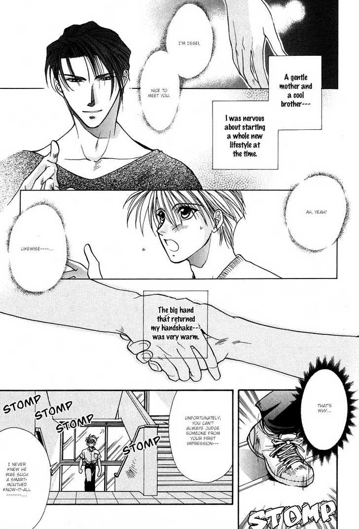 Kiseki no Koibito Chapter 2 page 7 - Chapter 2 : Brothers