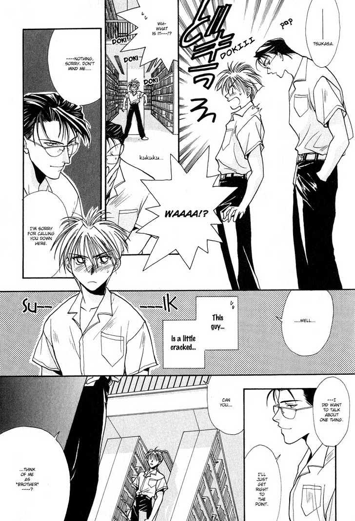 Kiseki no Koibito Chapter 2 page 9 - Chapter 2 : Brothers