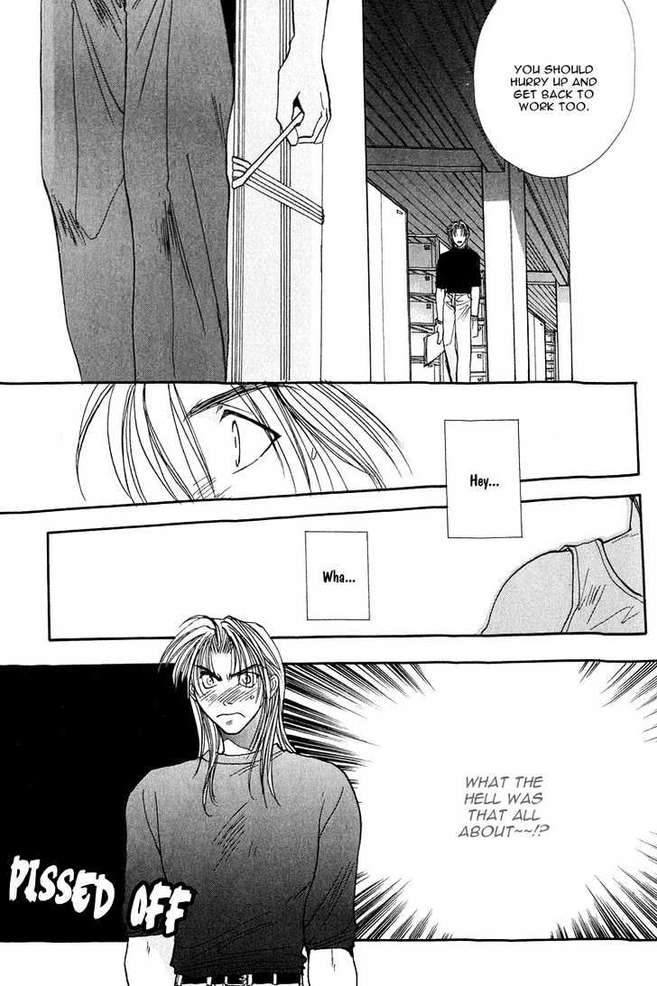 Kiseki no Koibito Chapter 3 page 14 - Chapter 3 : Supreme Logic Study