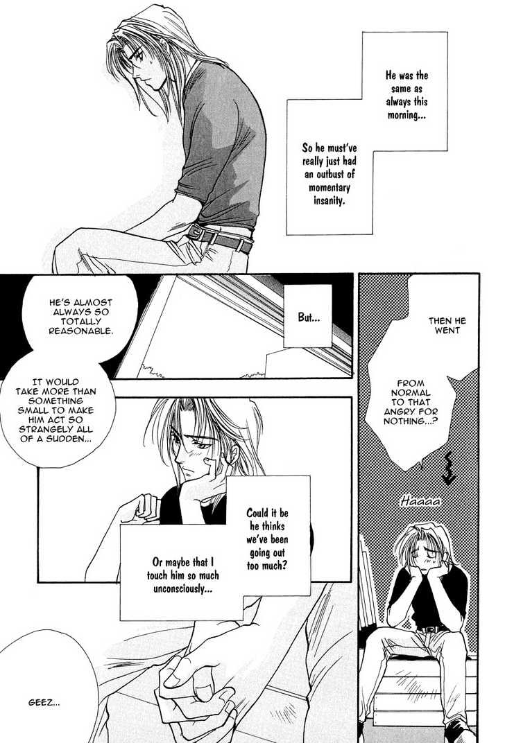 Kiseki no Koibito Chapter 3 page 16 - Chapter 3 : Supreme Logic Study