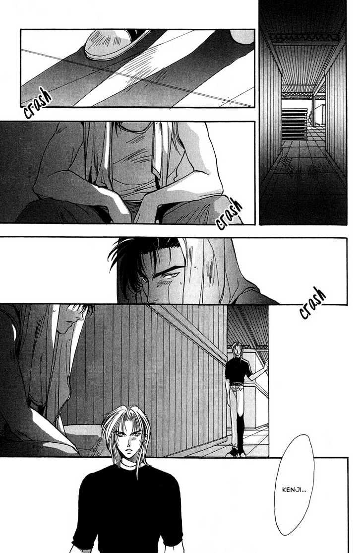 Kiseki no Koibito Chapter 3 page 18 - Chapter 3 : Supreme Logic Study