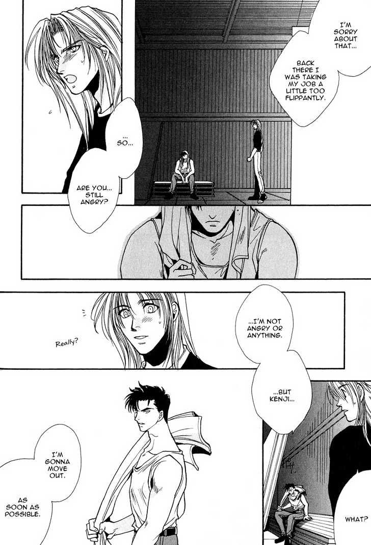Kiseki no Koibito Chapter 3 page 19 - Chapter 3 : Supreme Logic Study