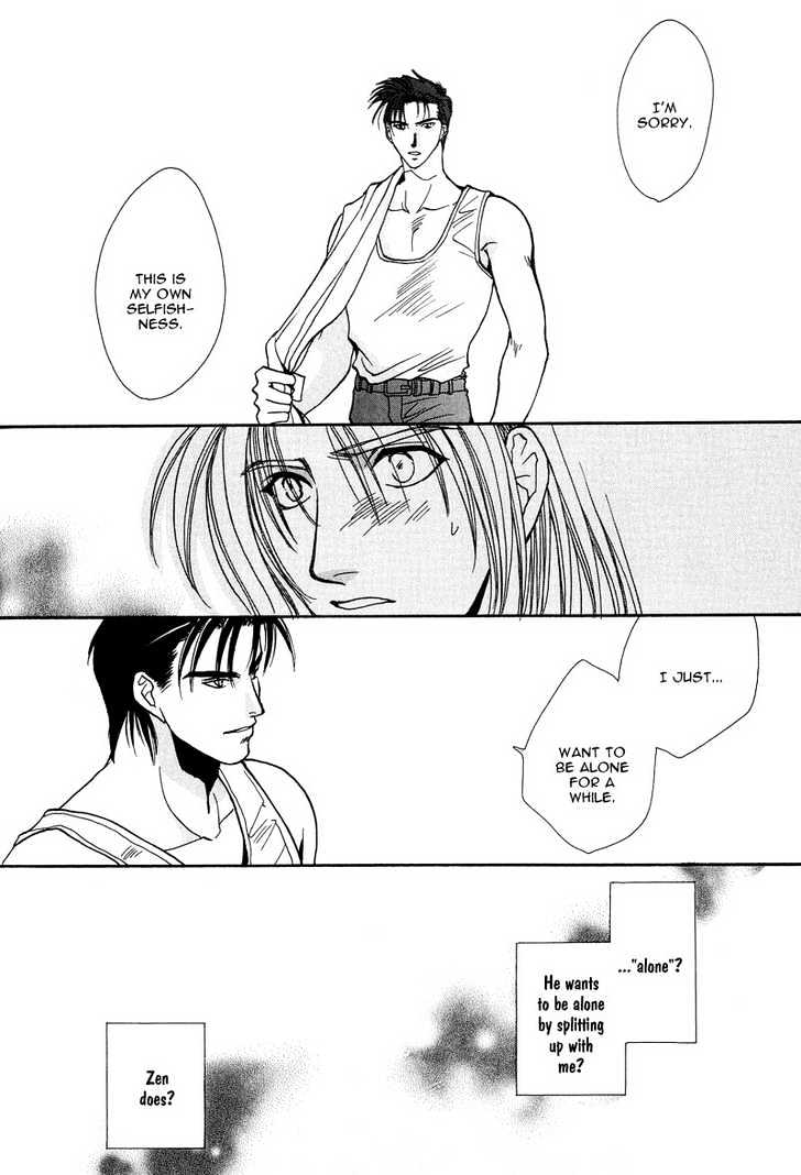 Kiseki no Koibito Chapter 3 page 21 - Chapter 3 : Supreme Logic Study