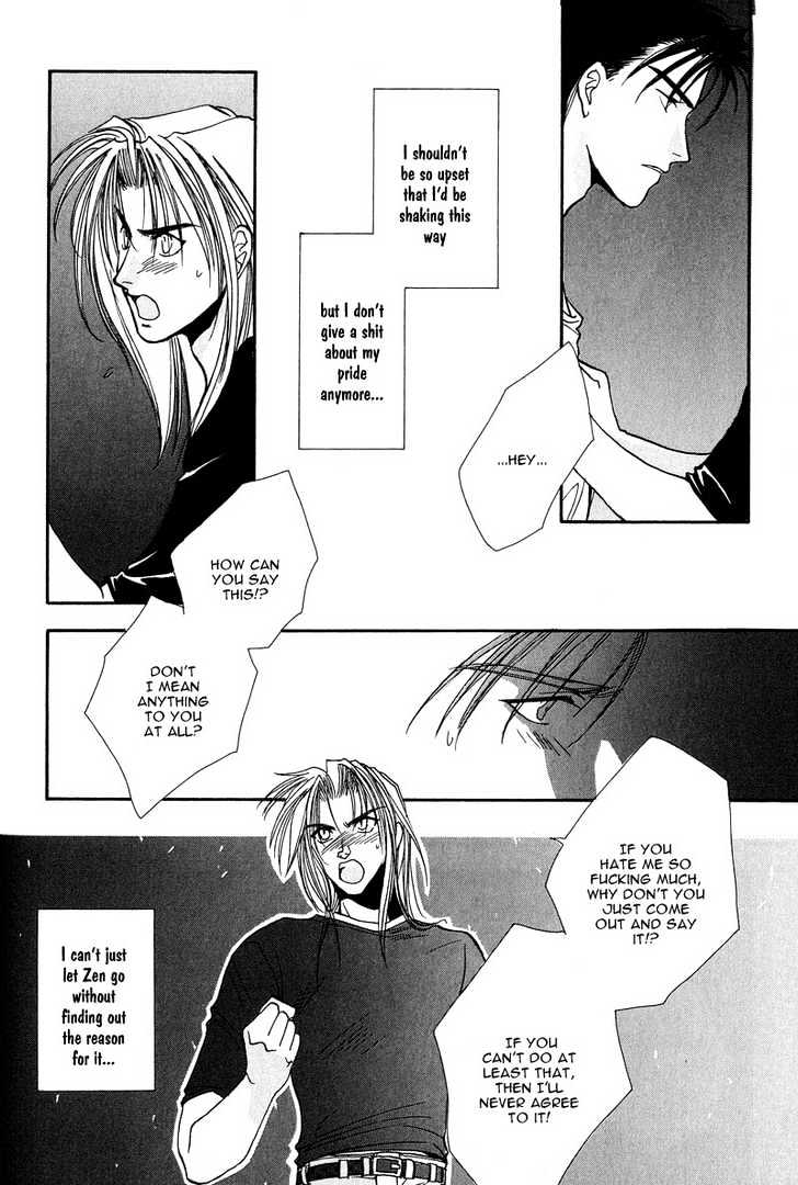 Kiseki no Koibito Chapter 3 page 23 - Chapter 3 : Supreme Logic Study