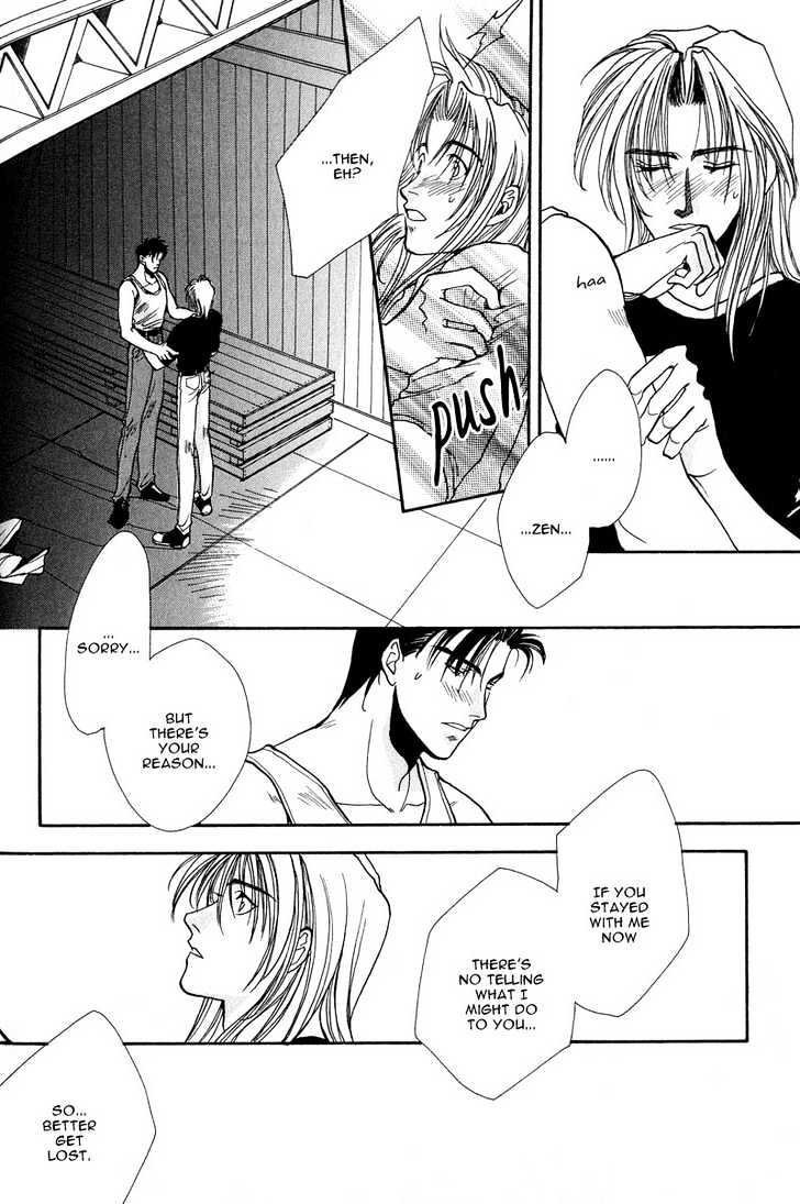 Kiseki no Koibito Chapter 3 page 27 - Chapter 3 : Supreme Logic Study
