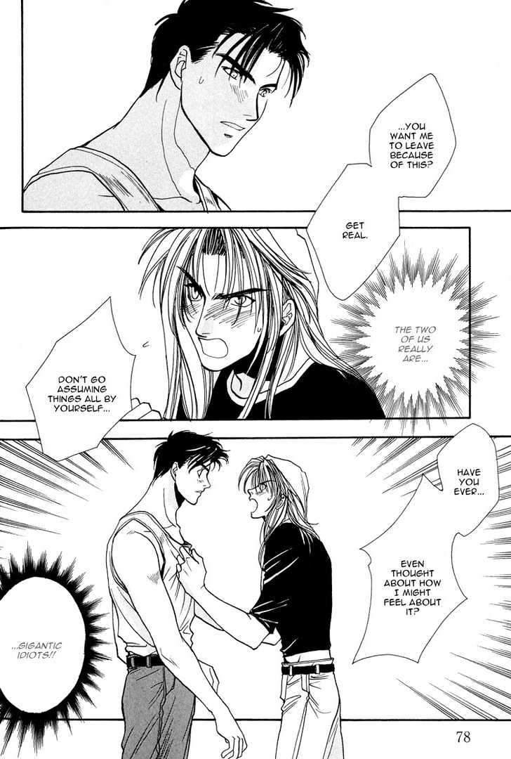 Kiseki no Koibito Chapter 3 page 29 - Chapter 3 : Supreme Logic Study