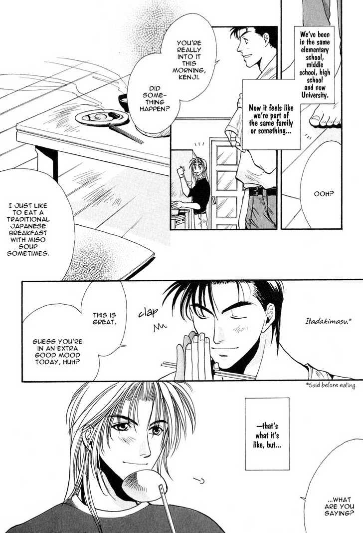 Kiseki no Koibito Chapter 3 page 5 - Chapter 3 : Supreme Logic Study
