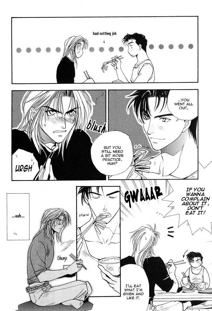 Kiseki no Koibito Chapter 3 page 7 - Chapter 3 : Supreme Logic Study