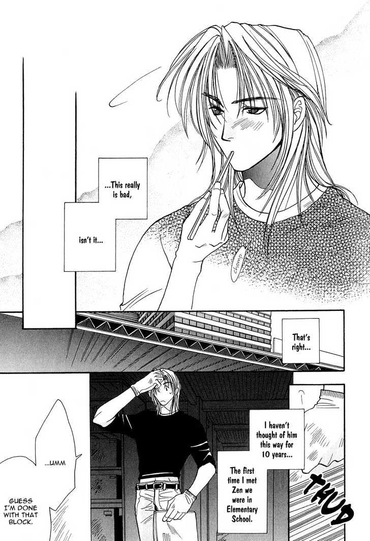 Kiseki no Koibito Chapter 3 page 8 - Chapter 3 : Supreme Logic Study