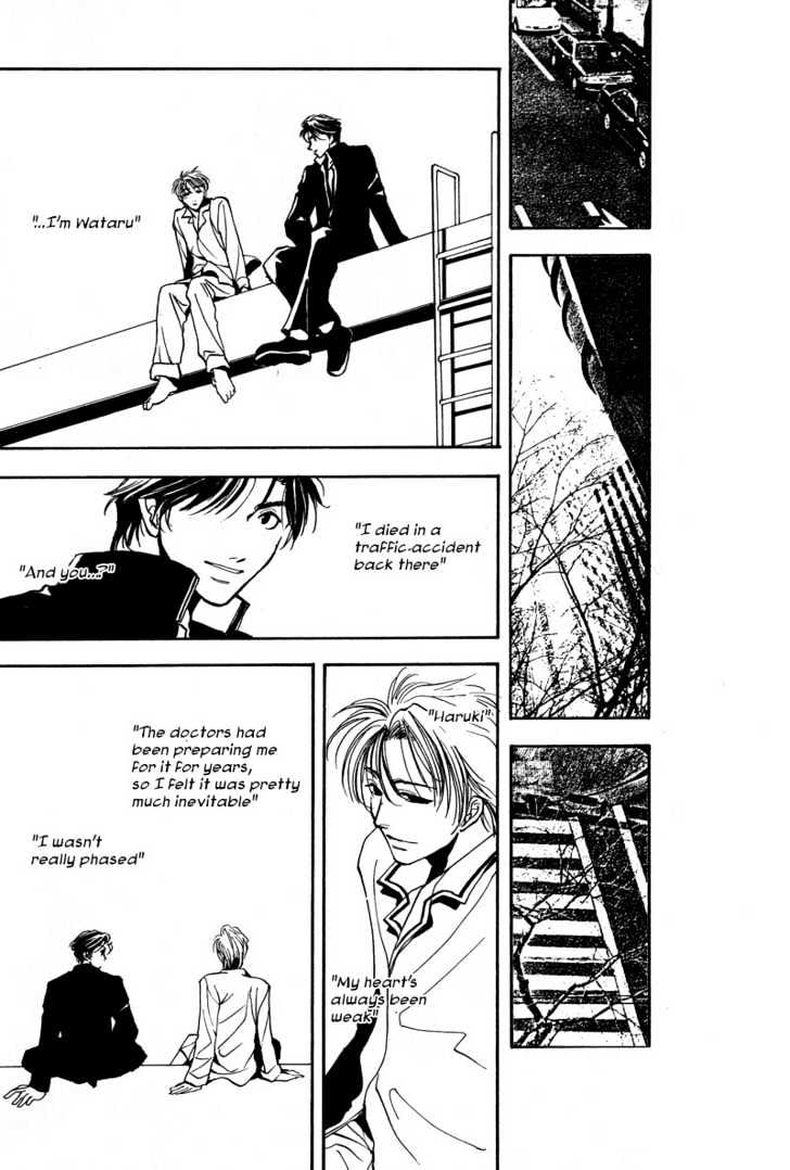 Kiseki no Koibito Chapter 4 page 11 - Chapter 4 : Twin