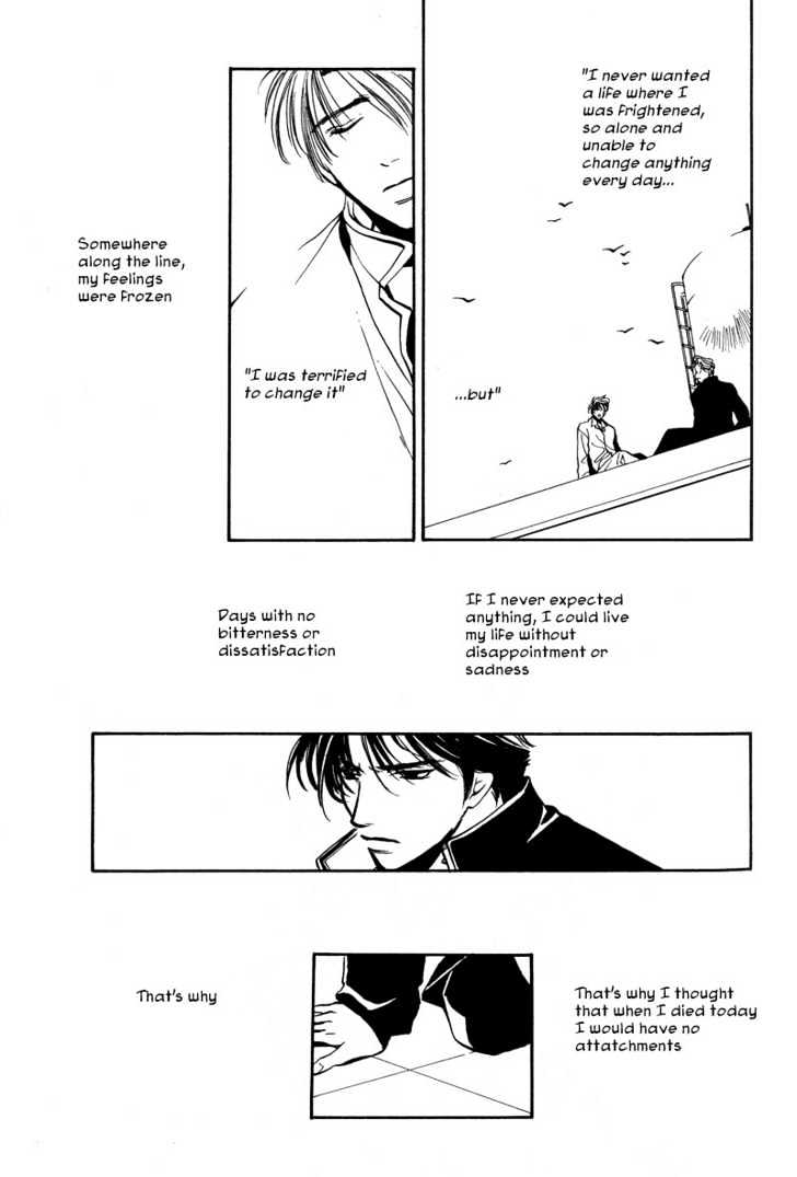 Kiseki no Koibito Chapter 4 page 21 - Chapter 4 : Twin