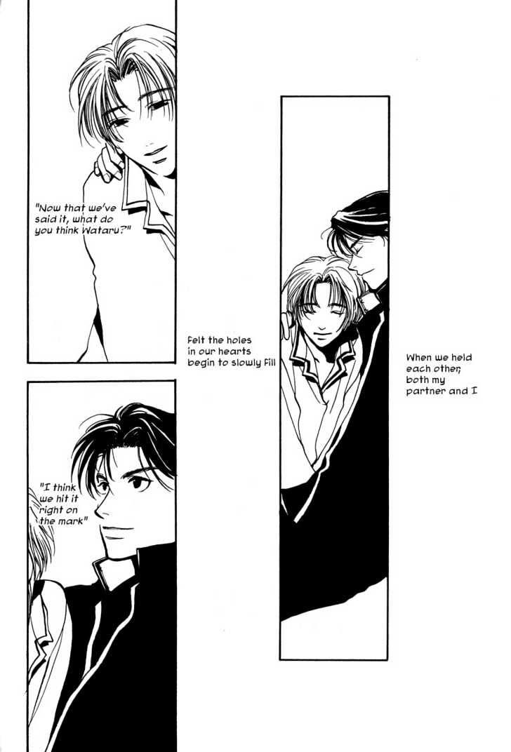 Kiseki no Koibito Chapter 4 page 24 - Chapter 4 : Twin