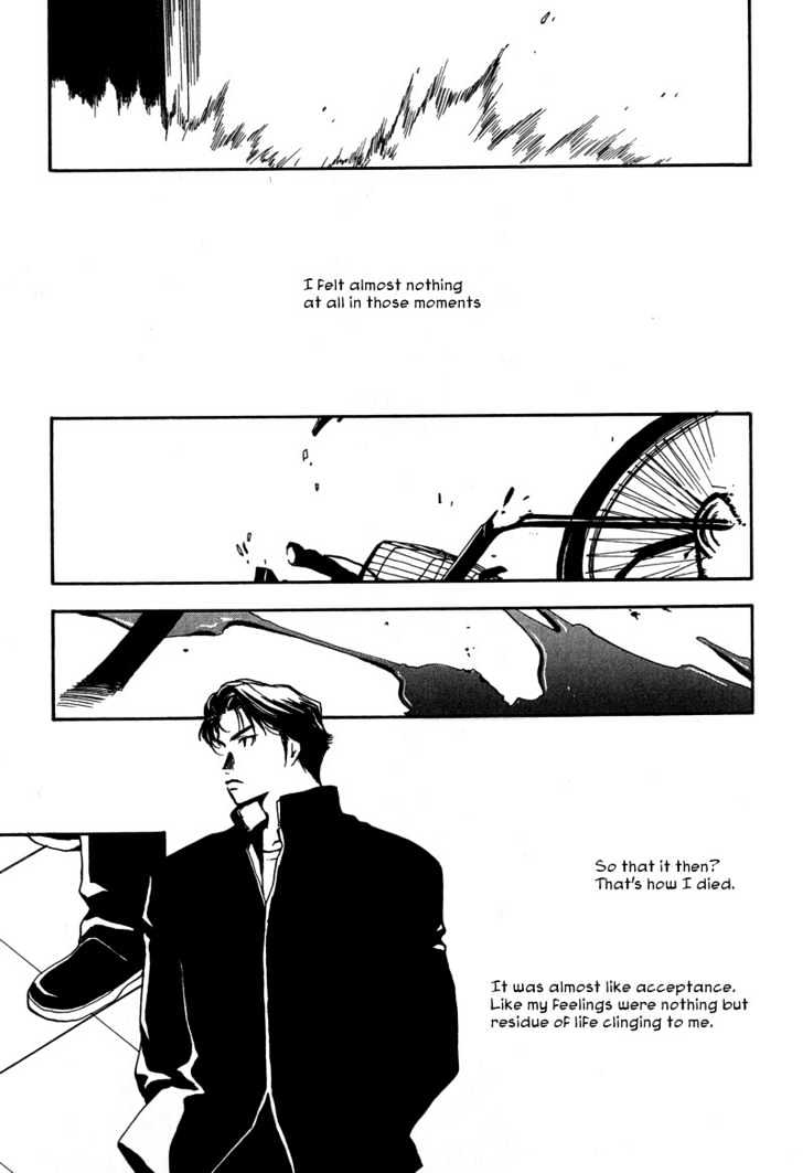 Kiseki no Koibito Chapter 4 page 3 - Chapter 4 : Twin