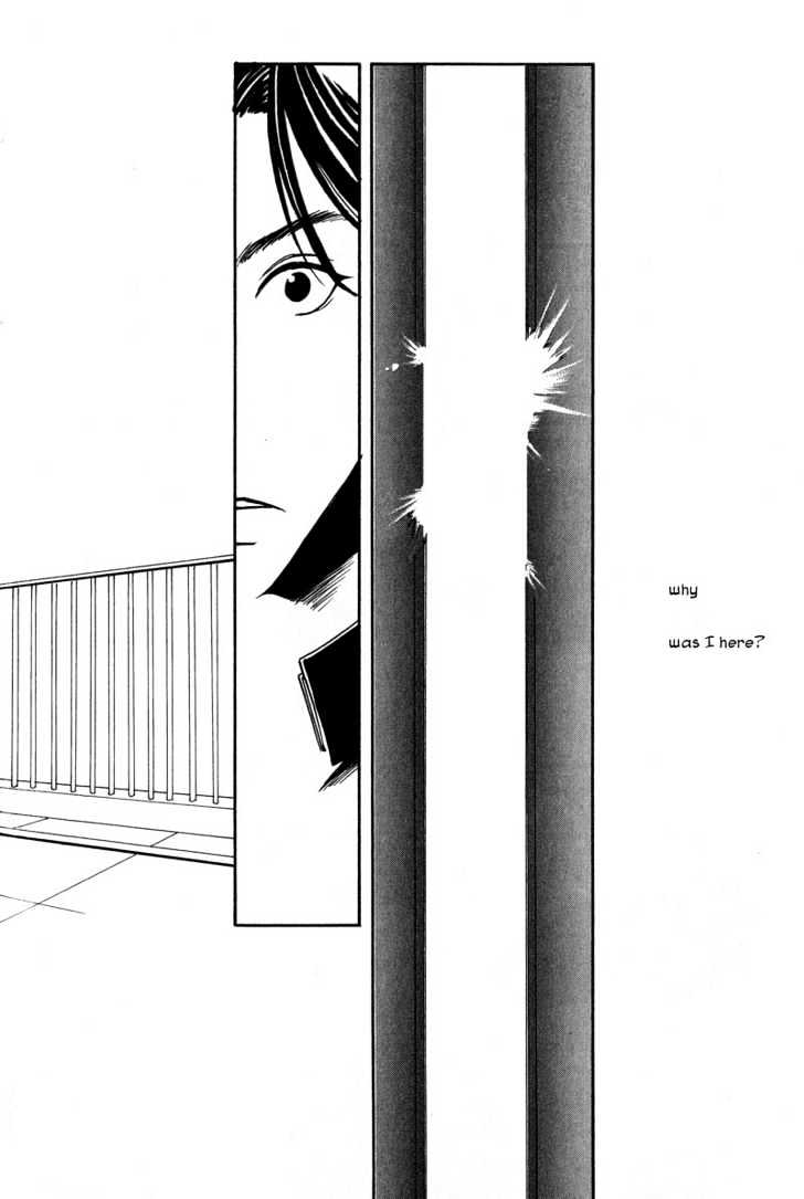 Kiseki no Koibito Chapter 4 page 6 - Chapter 4 : Twin