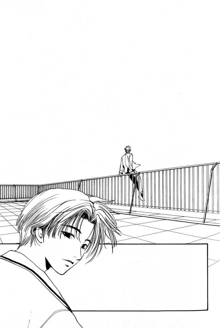 Kiseki no Koibito Chapter 4 page 7 - Chapter 4 : Twin