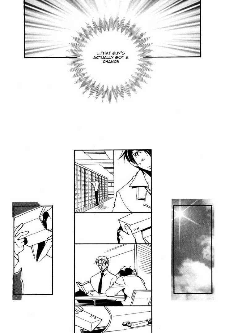 Kiseki no Koibito Chapter 6 page 11 - Chapter 6 : D.H