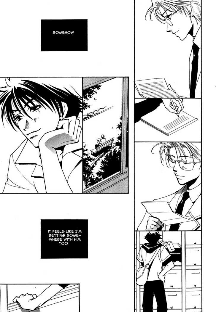 Kiseki no Koibito Chapter 6 page 12 - Chapter 6 : D.H