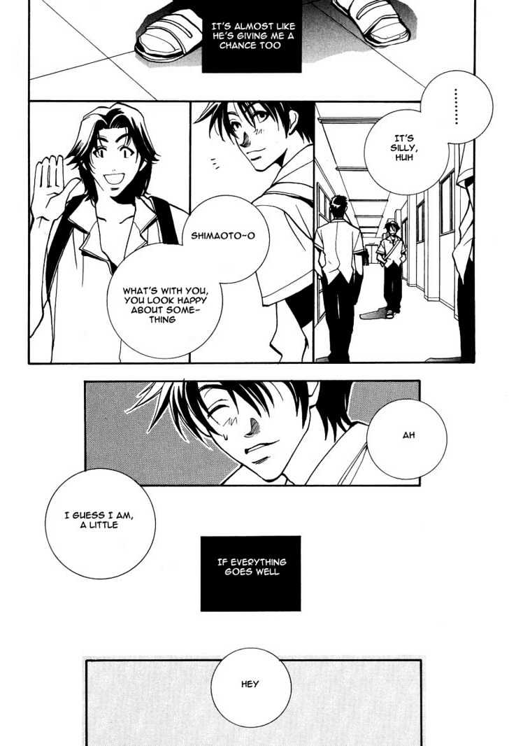 Kiseki no Koibito Chapter 6 page 13 - Chapter 6 : D.H