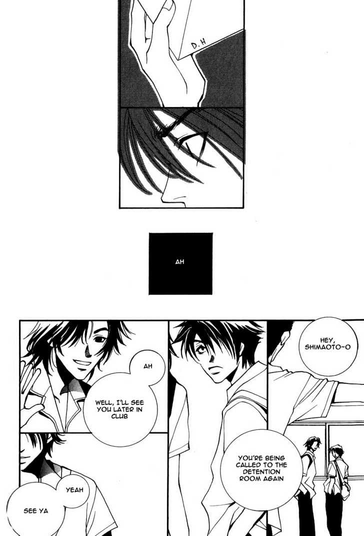 Kiseki no Koibito Chapter 6 page 15 - Chapter 6 : D.H