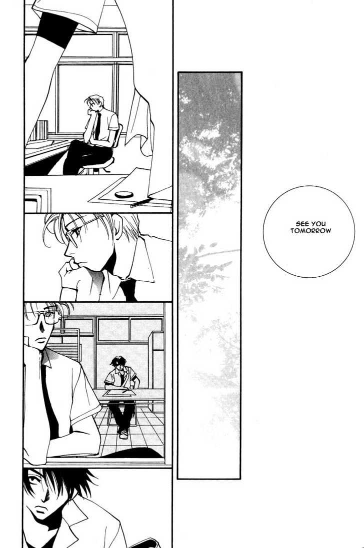 Kiseki no Koibito Chapter 6 page 16 - Chapter 6 : D.H