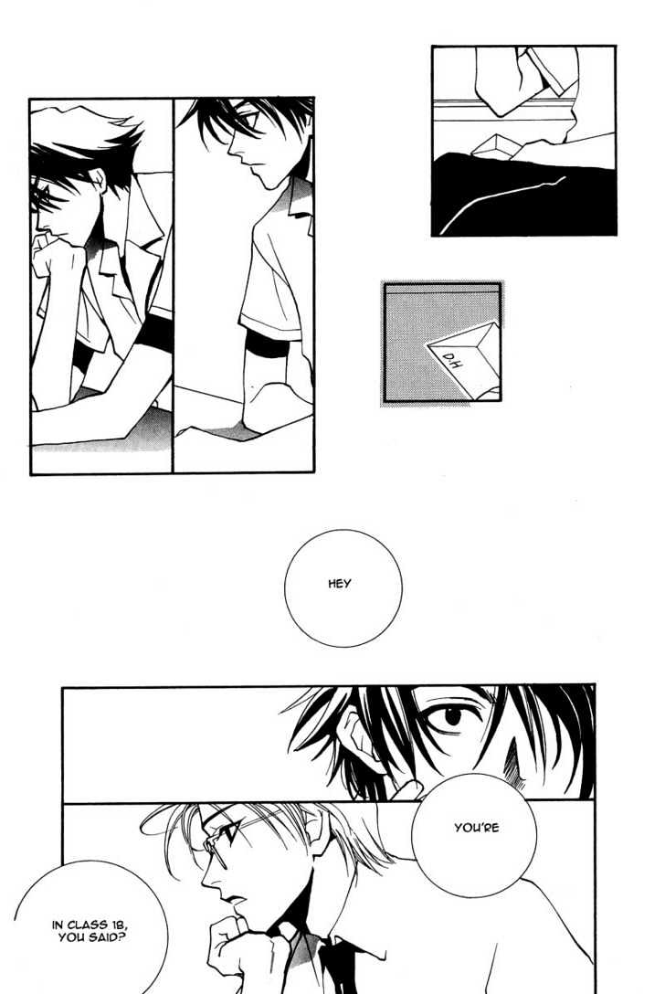 Kiseki no Koibito Chapter 6 page 17 - Chapter 6 : D.H