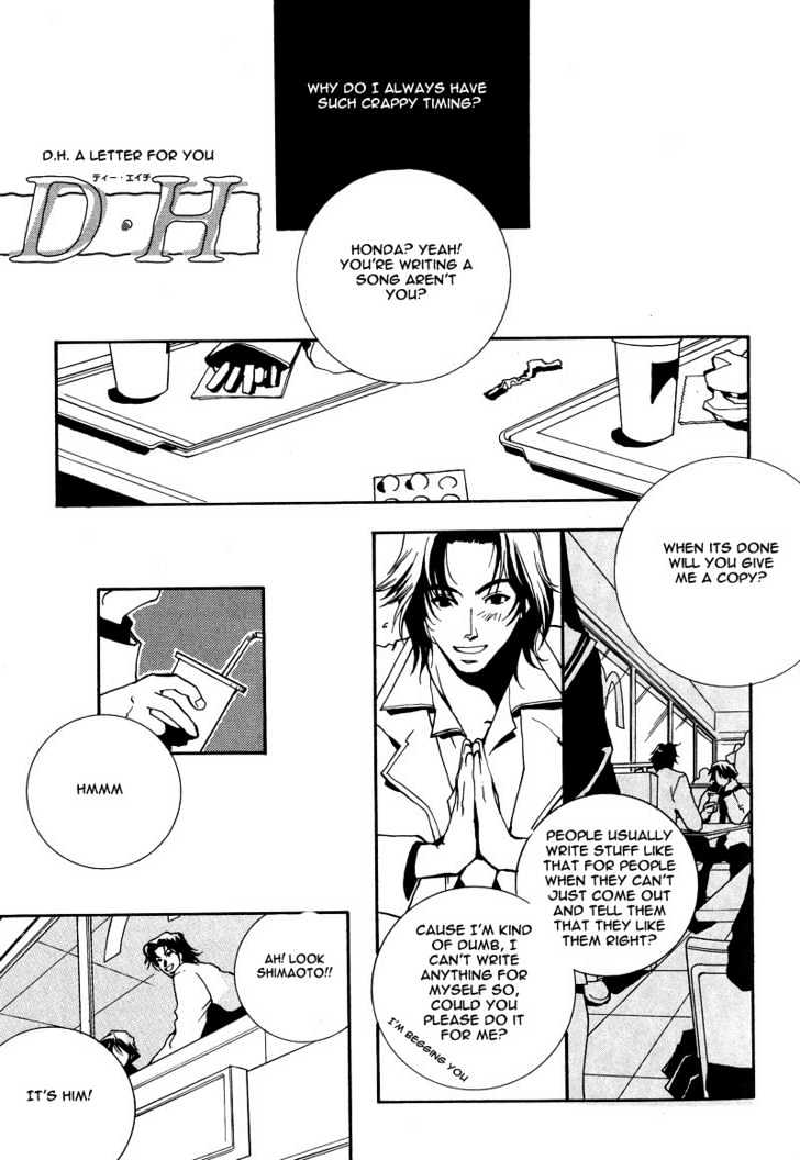 Kiseki no Koibito Chapter 6 page 2 - Chapter 6 : D.H