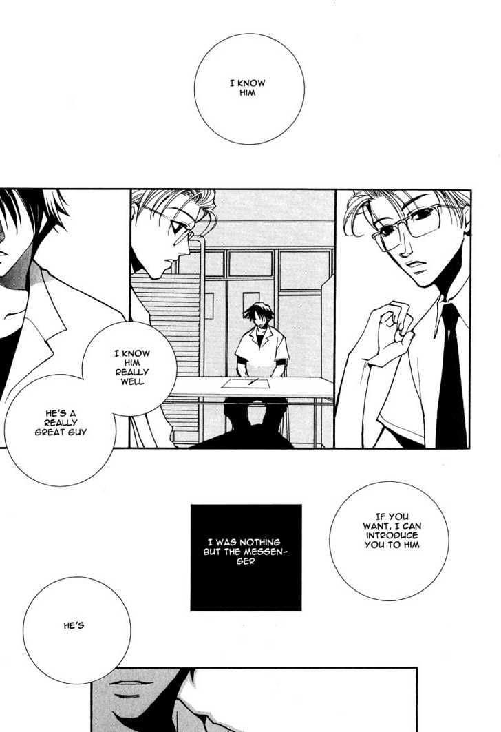 Kiseki no Koibito Chapter 6 page 20 - Chapter 6 : D.H