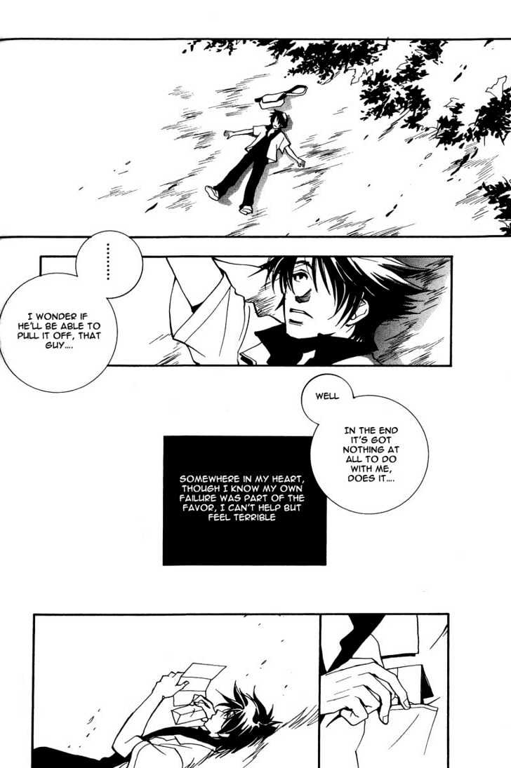 Kiseki no Koibito Chapter 6 page 23 - Chapter 6 : D.H