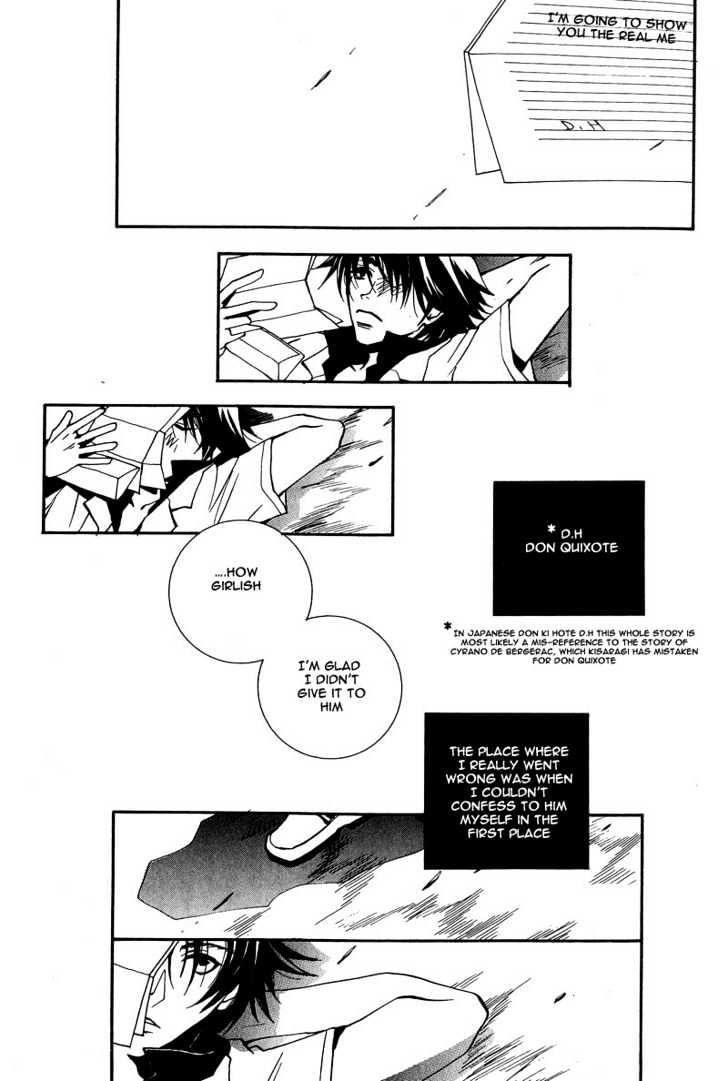 Kiseki no Koibito Chapter 6 page 24 - Chapter 6 : D.H