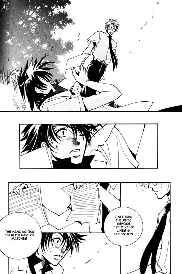 Kiseki no Koibito Chapter 6 page 25 - Chapter 6 : D.H