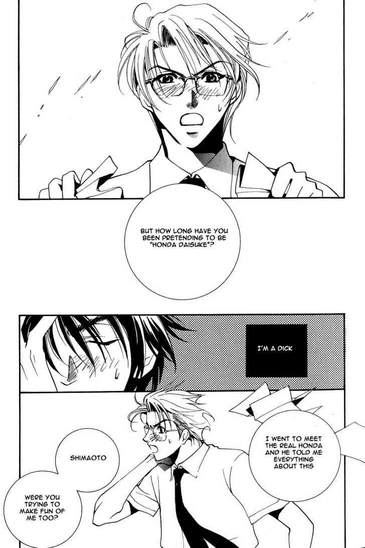 Kiseki no Koibito Chapter 6 page 26 - Chapter 6 : D.H