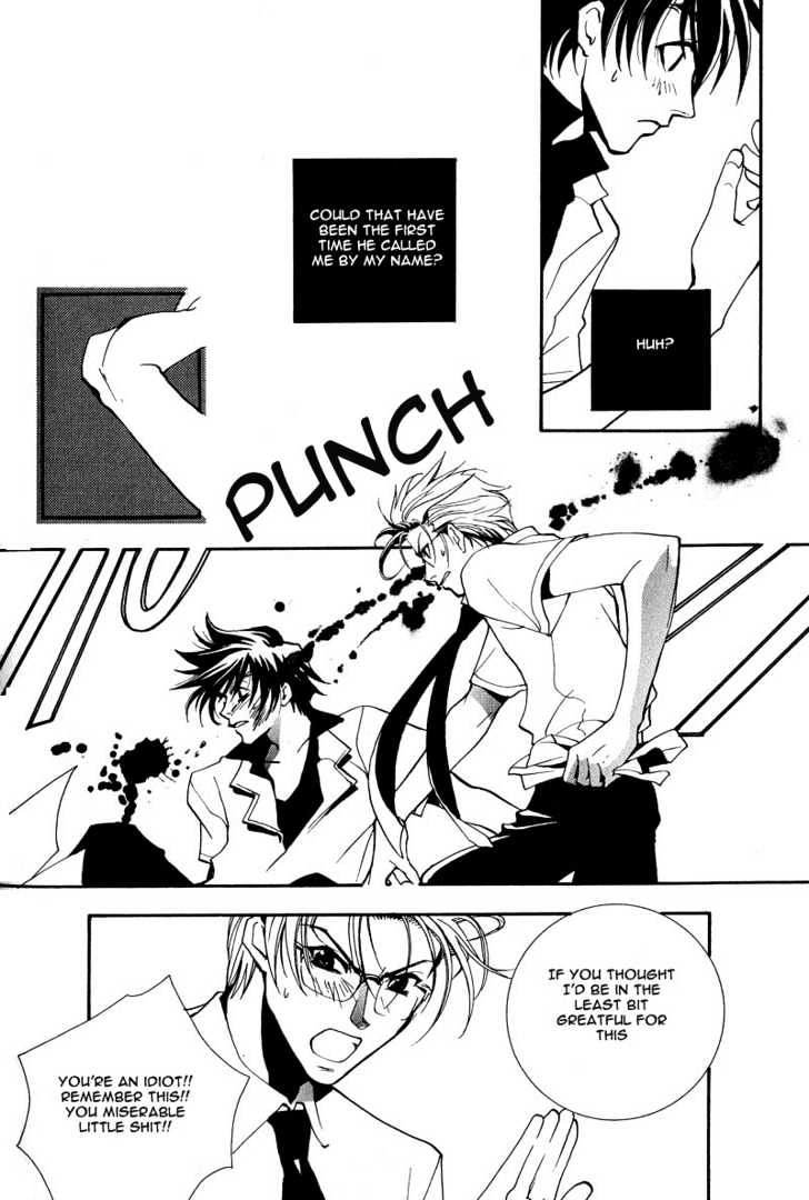 Kiseki no Koibito Chapter 6 page 27 - Chapter 6 : D.H