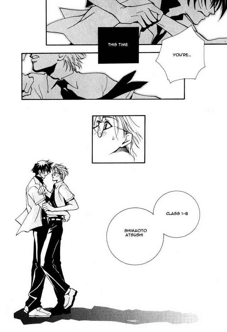 Kiseki no Koibito Chapter 6 page 29 - Chapter 6 : D.H