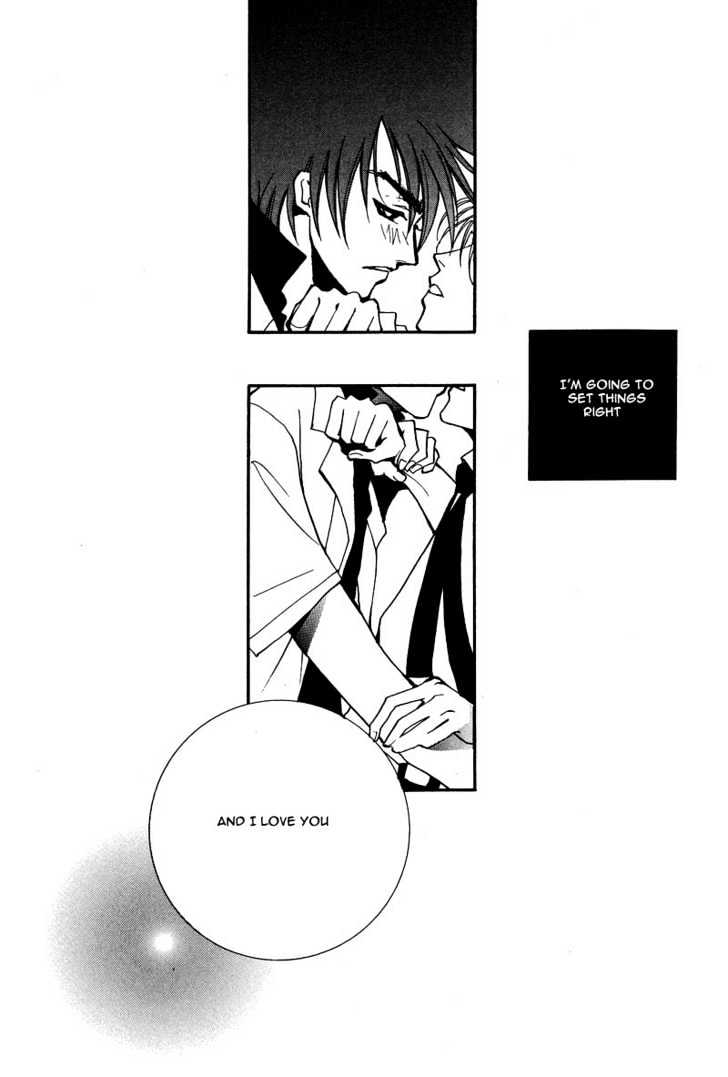 Kiseki no Koibito Chapter 6 page 30 - Chapter 6 : D.H