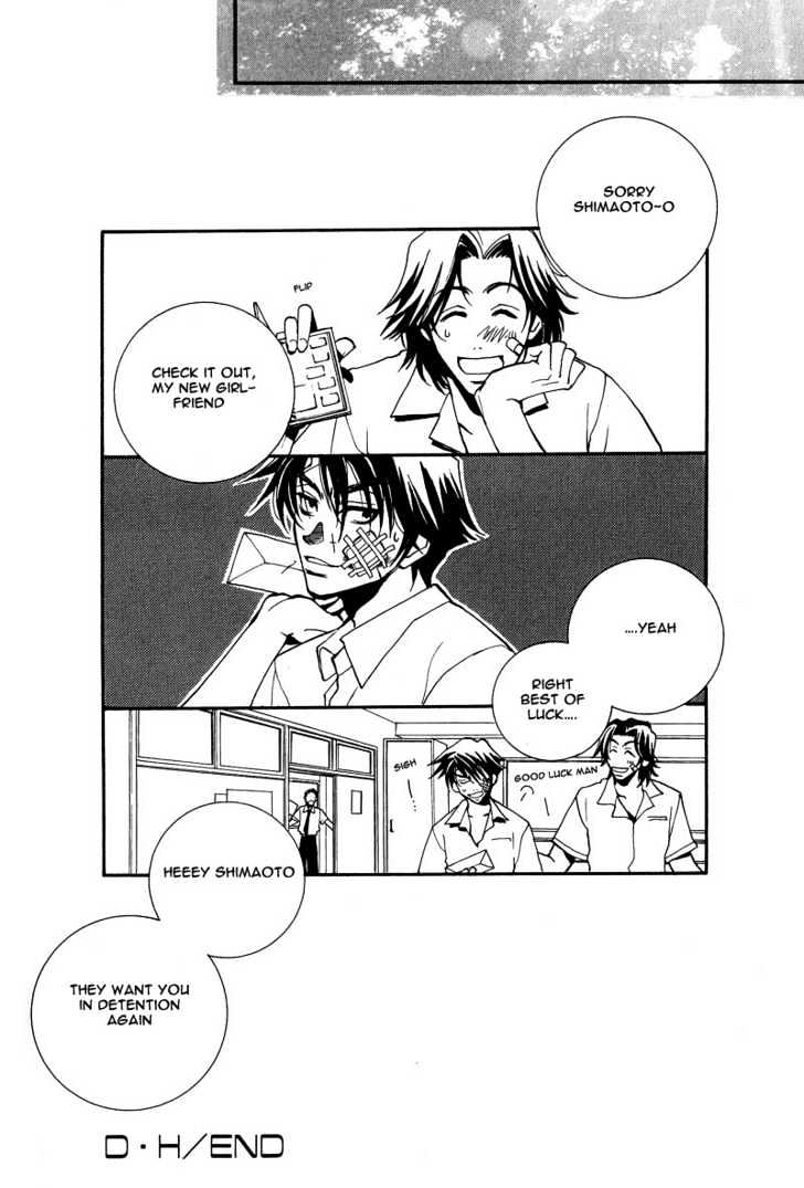 Kiseki no Koibito Chapter 6 page 31 - Chapter 6 : D.H