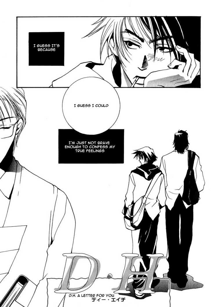 Kiseki no Koibito Chapter 6 page 4 - Chapter 6 : D.H