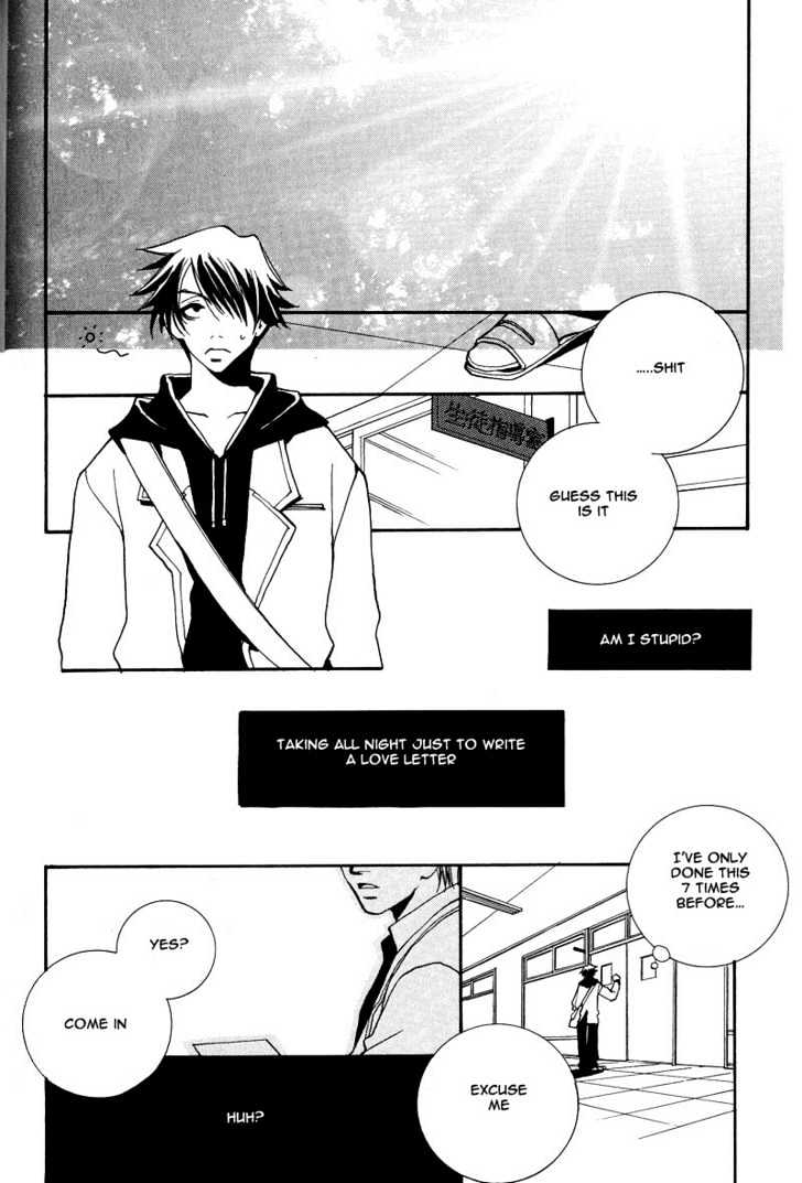 Kiseki no Koibito Chapter 6 page 5 - Chapter 6 : D.H
