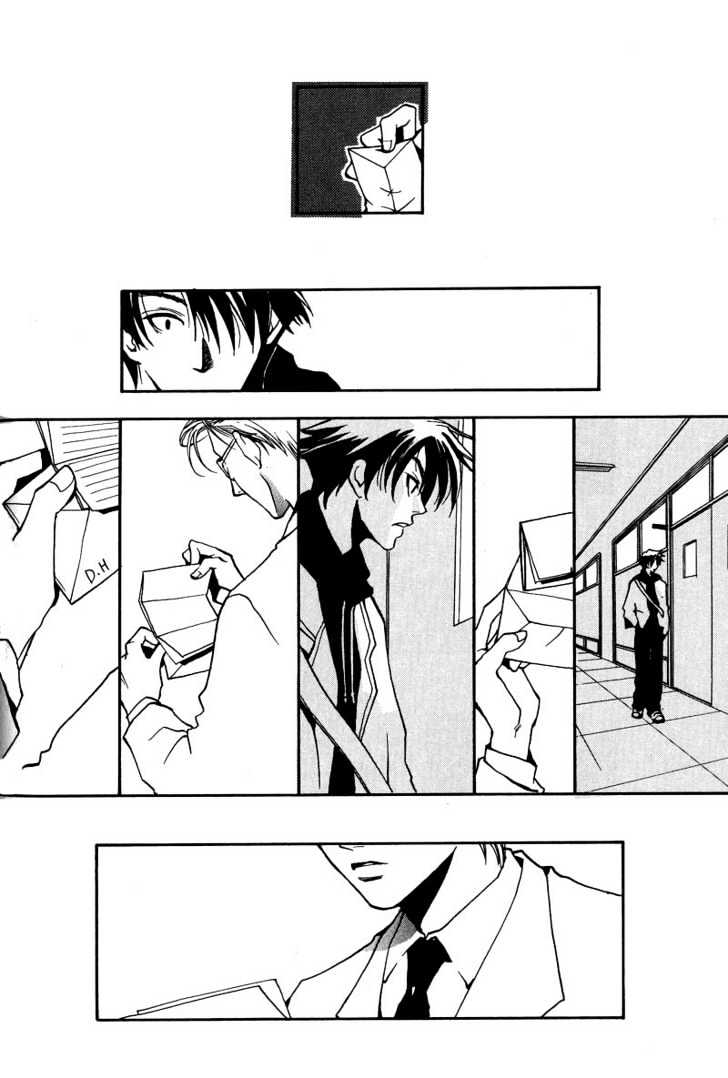 Kiseki no Koibito Chapter 6 page 9 - Chapter 6 : D.H