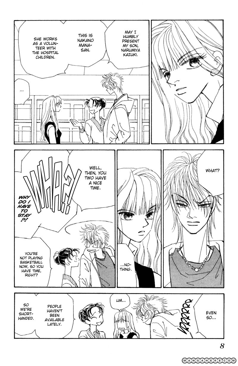 Kiseki no Riyuu Chapter 1 page 10 - Chapter 1