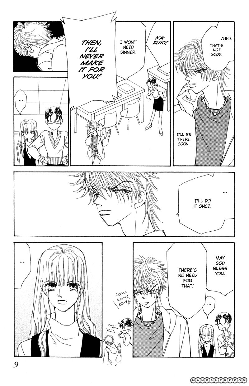 Kiseki no Riyuu Chapter 1 page 11 - Chapter 1