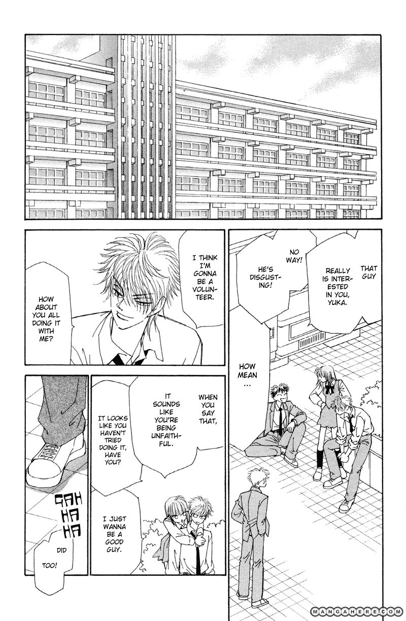 Kiseki no Riyuu Chapter 1 page 12 - Chapter 1