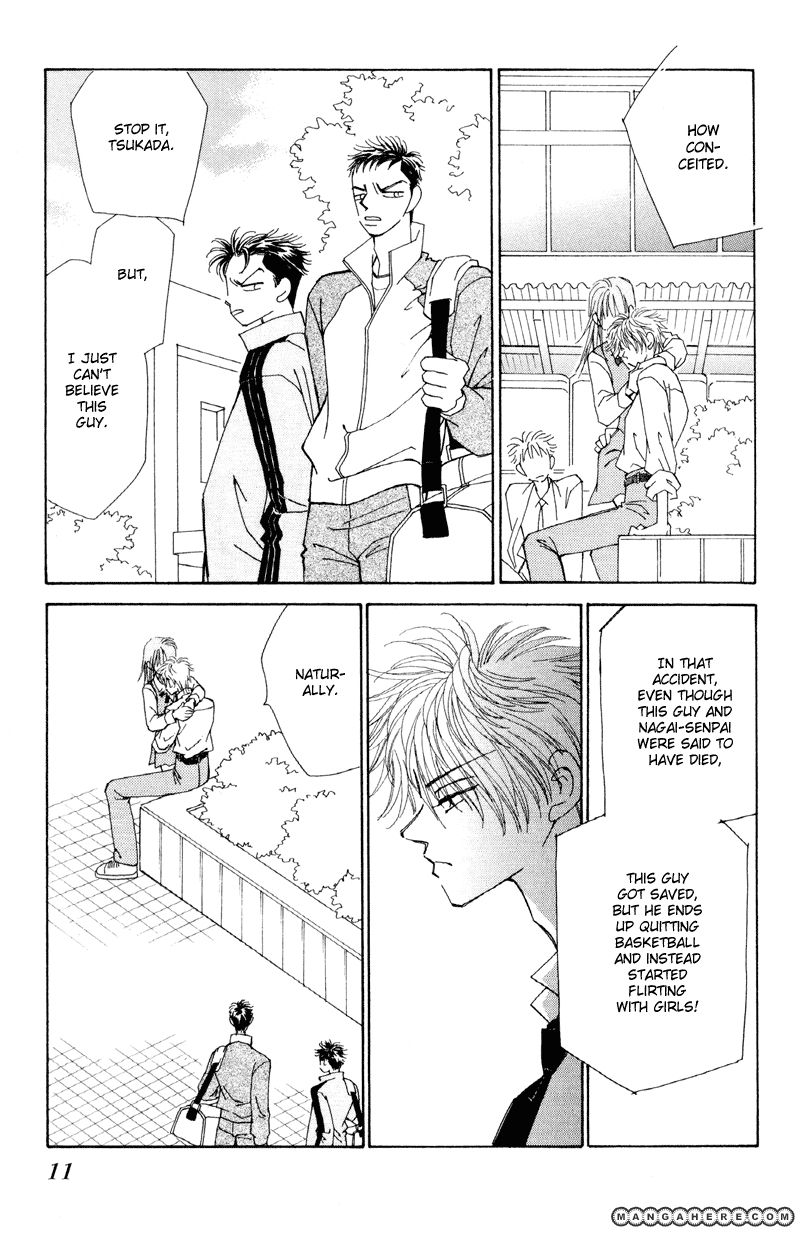 Kiseki no Riyuu Chapter 1 page 13 - Chapter 1