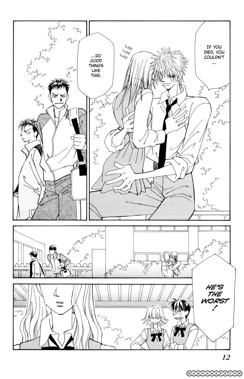 Kiseki no Riyuu Chapter 1 page 14 - Chapter 1