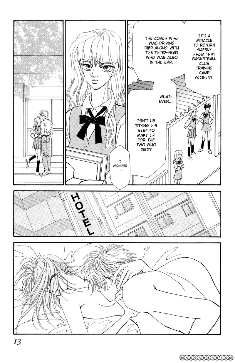 Kiseki no Riyuu Chapter 1 page 15 - Chapter 1