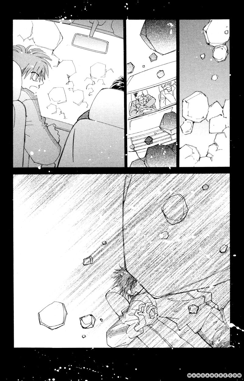 Kiseki no Riyuu Chapter 1 page 16 - Chapter 1