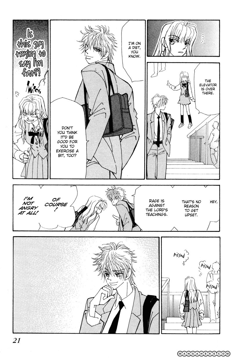 Kiseki no Riyuu Chapter 1 page 23 - Chapter 1