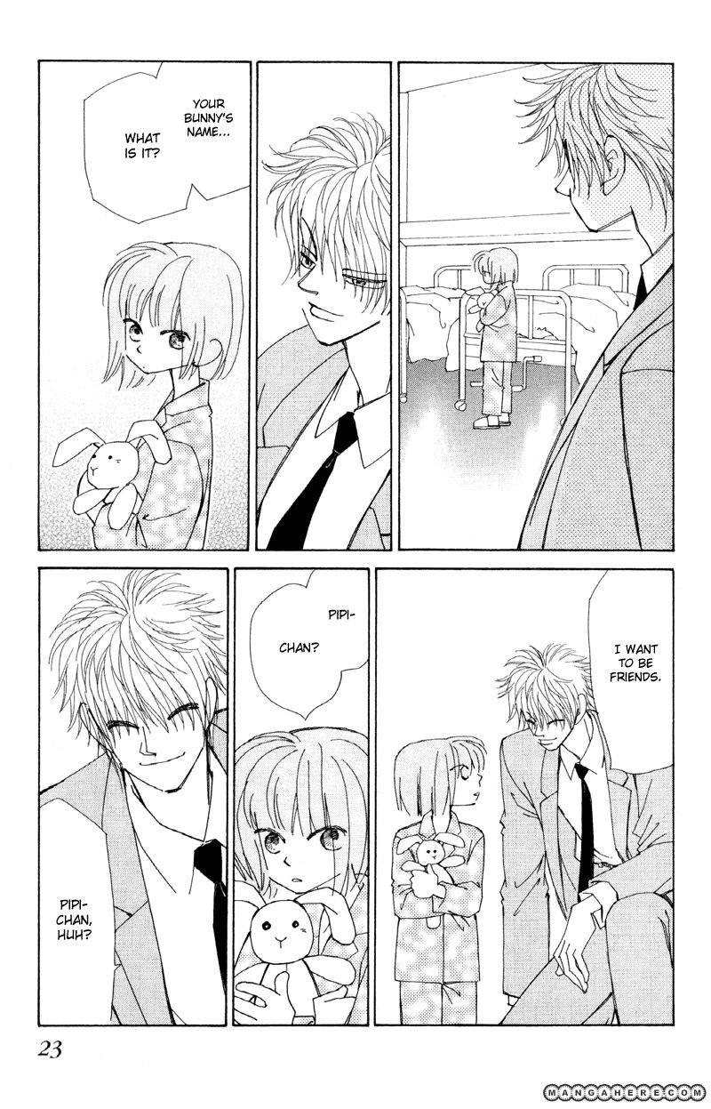 Kiseki no Riyuu Chapter 1 page 25 - Chapter 1